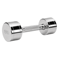 Chroom dumbbells