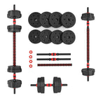 HMS Set de Barre et Haltères Réglables - 15 kg