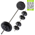 VirtuFit Ensemble d'haltères ajustables - Ensemble d'haltères - 30,5 kg - Noir