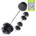 VirtuFit Ensemble d'haltères ajustables - Ensemble d'haltères - 60,5 kg - Noir