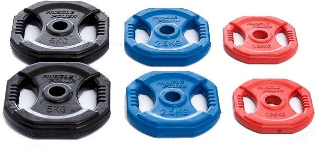 Muscle Power Aerobics Halterschijf - 30 mm - 1.25 kg - Rood - Per stuk