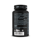 QNT Maxi L-Carnitine - 1000 mg - 90 Comprimés