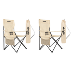 VirtuFit Opvouwbare Camping Stoel - Beige - Set van 2