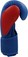Adidas Kids Boxing Kit 2 - handschoen zijkant