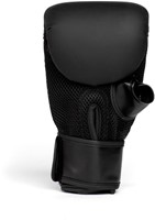 Cardio Elite Bokshandschoenen