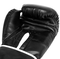 Core 2 Bokshandschoenen - Zwart 