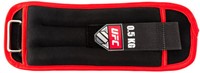 UFC Jeu de poids de cheville - 2 x  0,5 kg-2